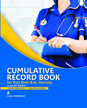 Cumulative Record Book