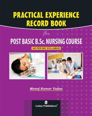 Practical_Record_Book_Post_Basic