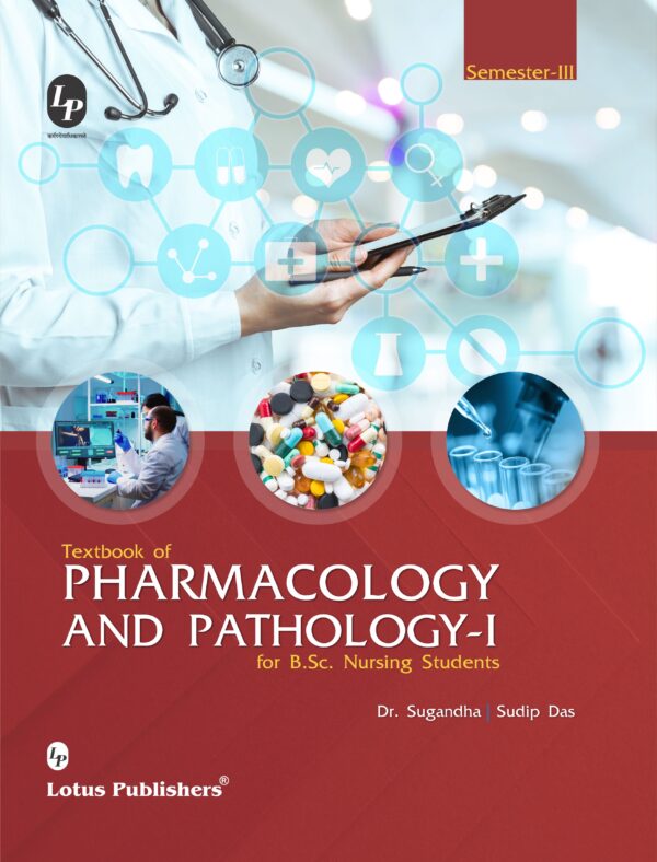 Textbook Of Pharmacology & Pathology -I | Lotus Publishers